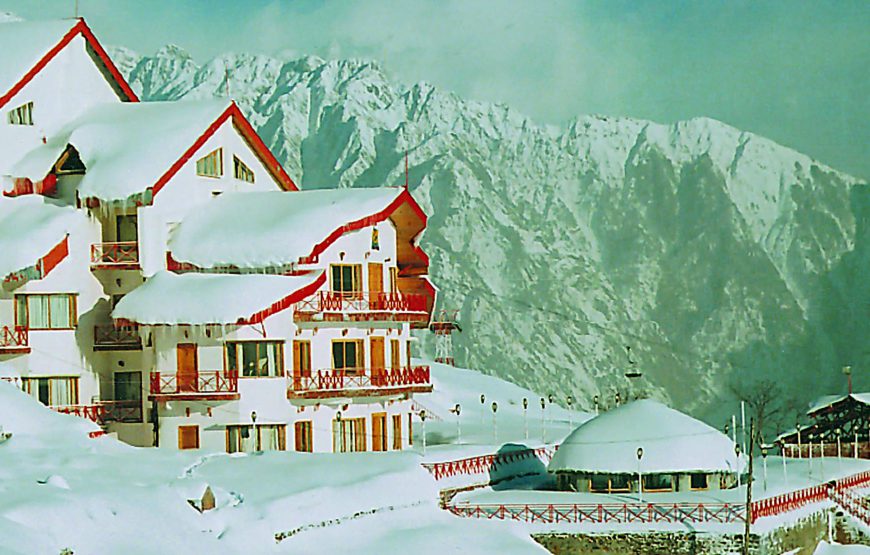 Clifftop Club, Auli